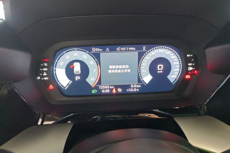 Used Audi A3 2024 Sportback 35 TFSI Fashionable Sports Model