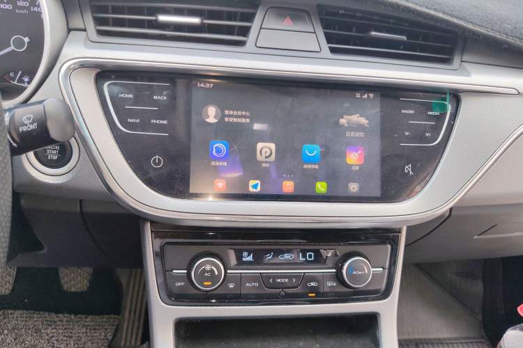 Used Geely Auto Emgrand GL 2017 1.8L Manual Elite Model
