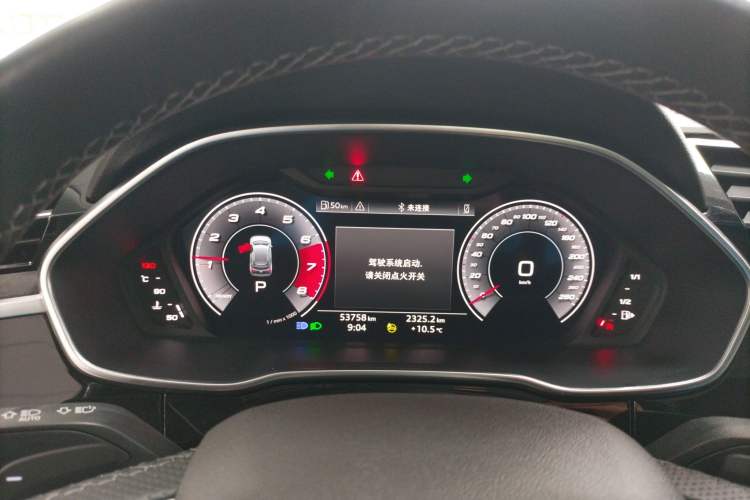 Used Audi Q3 2022 40 TFSI Fashion Dynamic Model
