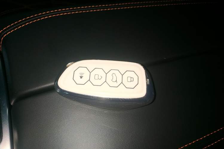 Used Haval XY 2022 1.5T Smart Edition Vehicle Key