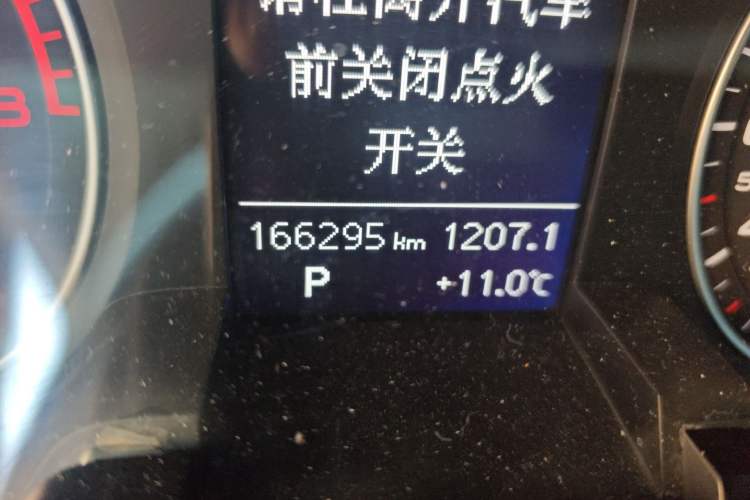 Used Audi A4L 2015 35 TFSI Automatic Standard Model