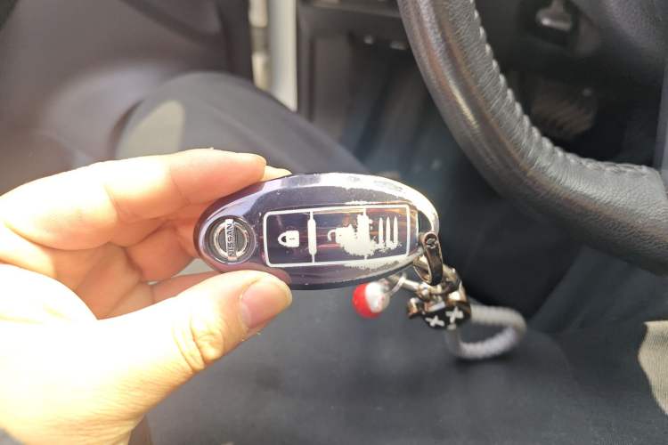 Used Nissan X-Trail 2019 2.0L CVT Smart Connect Comfort Edition 2WD Vehicle Key