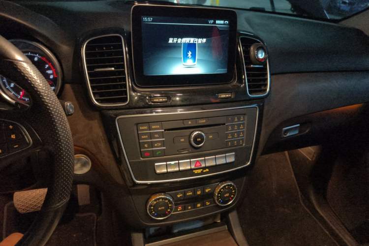 Used Mercedes-Benz GLE 2016 GLE 320 4MATIC Dynamic Edition