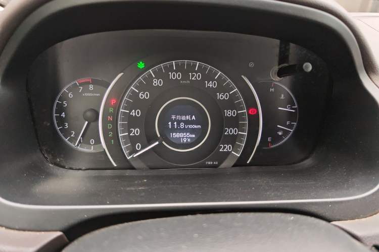 Used Honda CR-V 2013 2.4L four-wheel drive luxury version
