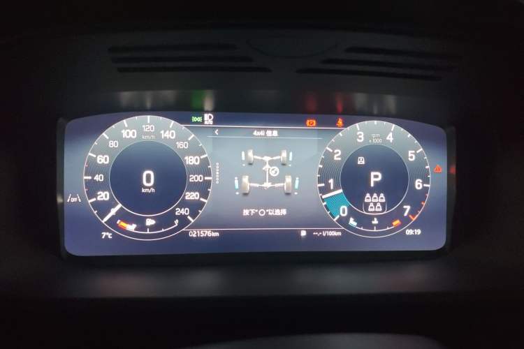 Used Land Rover Discovery 2025 360 PS Dynamic HSE