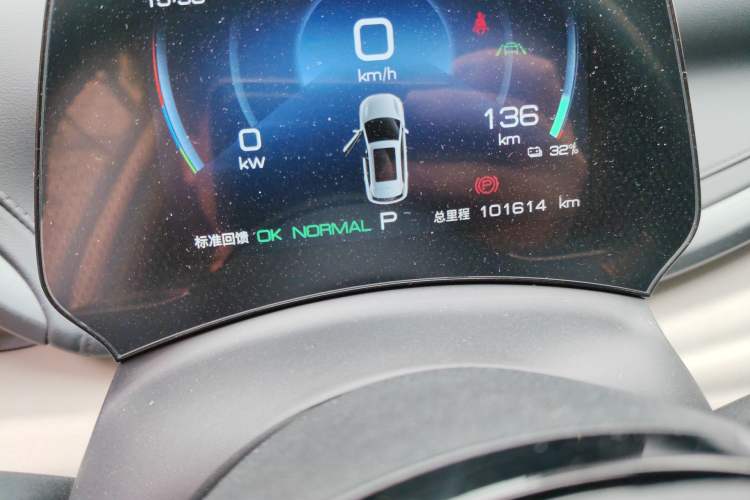 Used BYD Yuan PLUS 2023 Champion Edition 430KM Superior Model