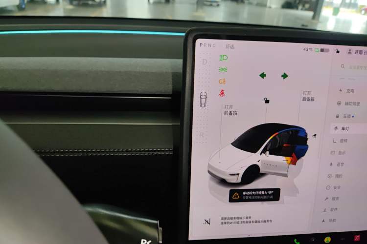 Used Tesla Model Y 2025 Updated Version Long-Range All-Wheel Drive