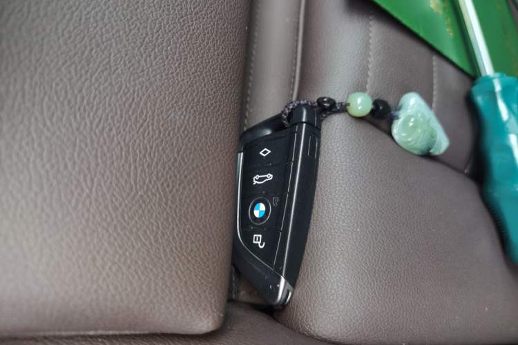 Used BMW iX3 2021 Leading Model