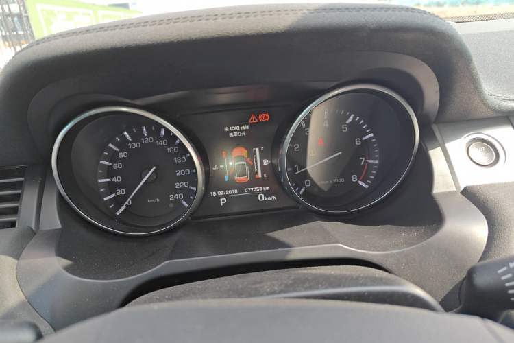 Used Land Rover Range Rover Evoque 2015 2.0T Five-Door Zhiyao Edition