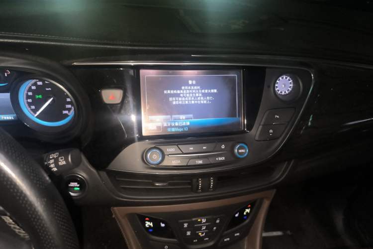 Used Buick Envision 2016 20T Two-Wheel-Drive Elite Model