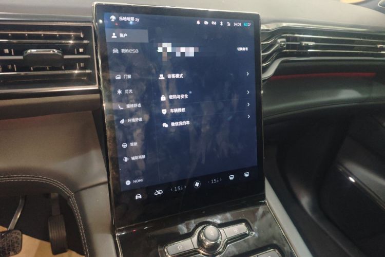 Used Nio ES8 2020 415 km Signature Edition 6-Seater Version Audio And AC Panel