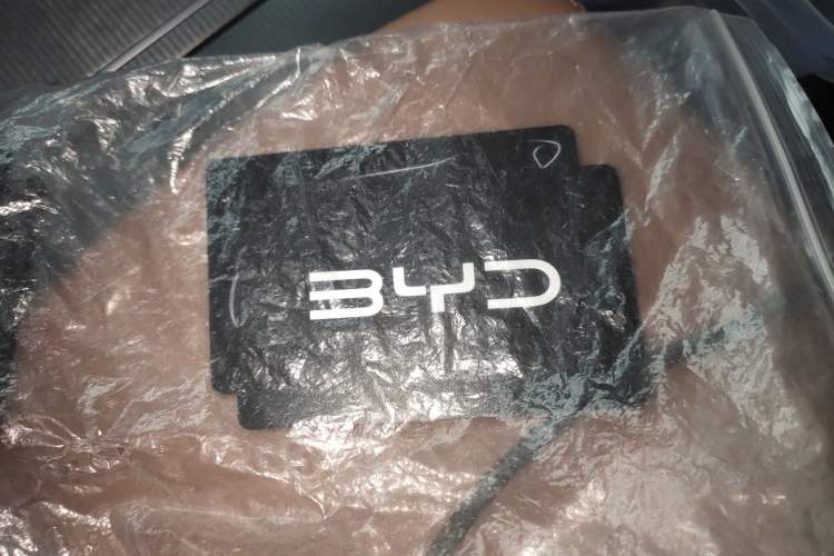 Used BYD Han L 2025 DM-p Four-Wheel-Drive LiDAR Flagship Model Vehicle Key