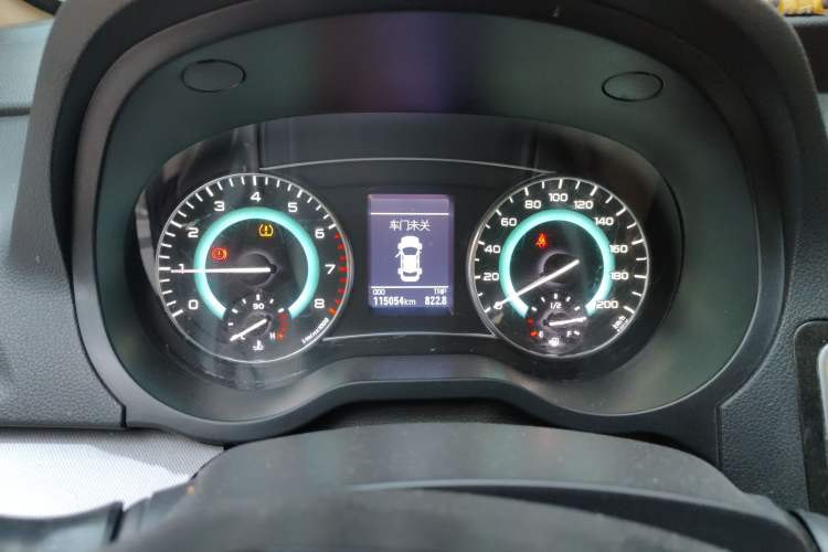 Used Great Wall C30 2015 1.5L Manual Luxury Model