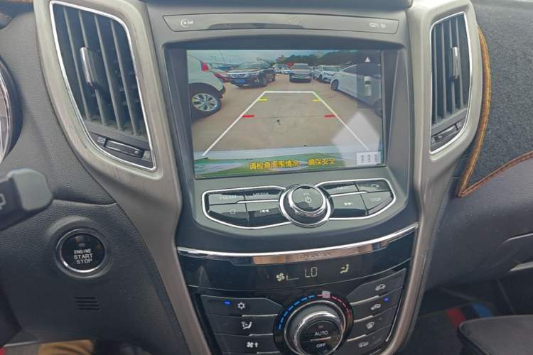 Used CHANGAN CS75 2017 Shangkui Edition 1.5T Automatic Fengxiang Model