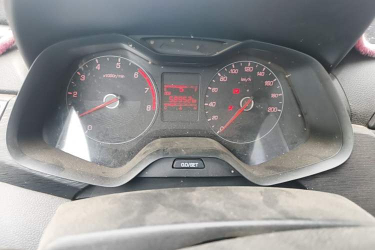 Used Baojun 310 2016 1.2L manual Comfort trim level
