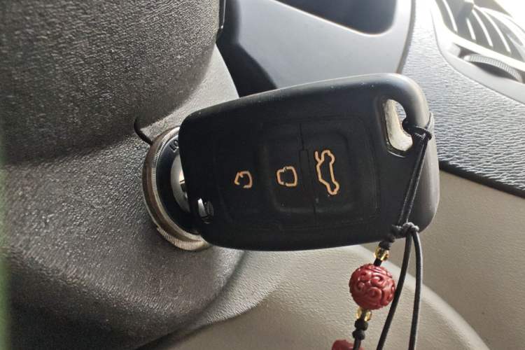 Used Geely Auto Vision 2015 1.5L Manual Happiness Edition
