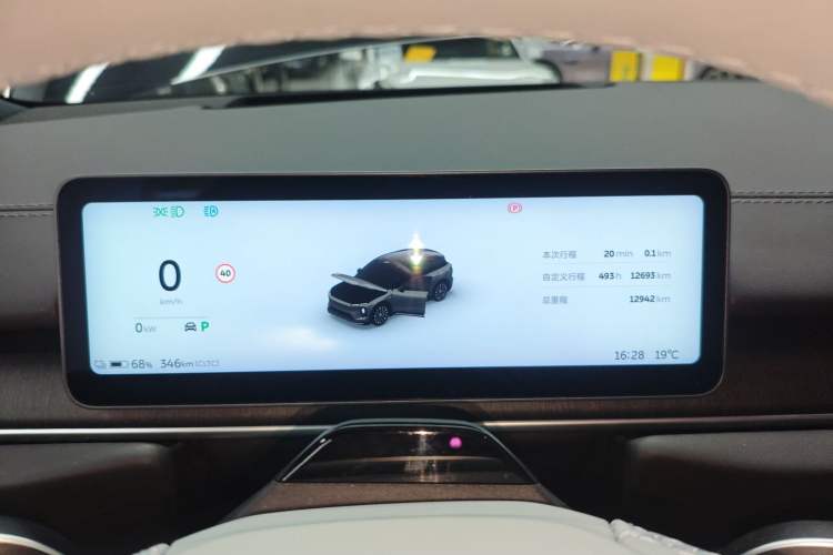 Used Nio ES6 2025 75 kWh Instrument Cluster