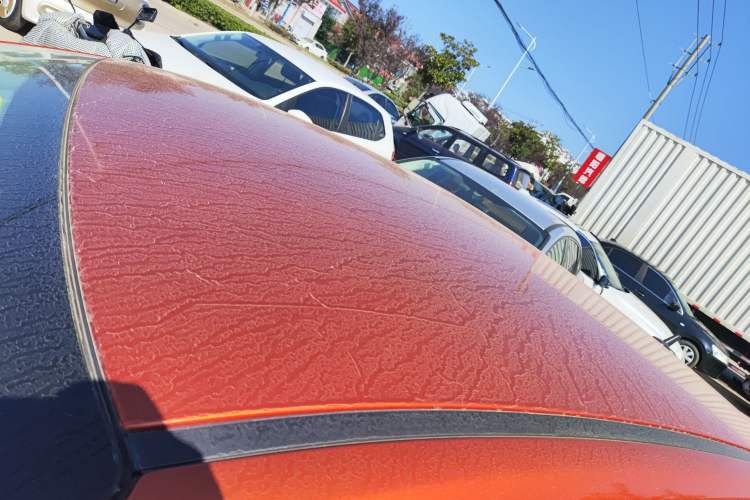 Used Chery Arrizo 5 2017 1.5L CVT Trendsetting Edition