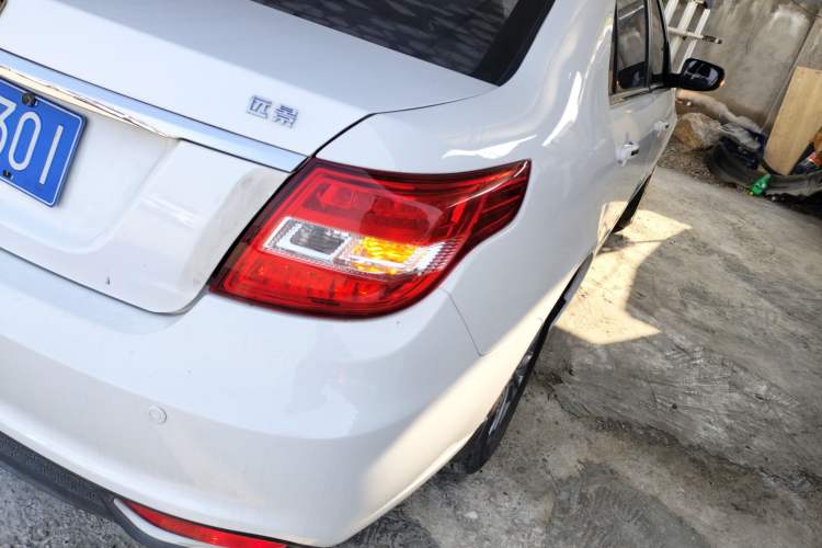 Used Geely Auto Vision 2017 1.5L Automatic Happiness Edition