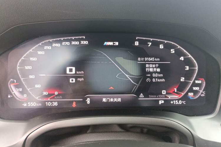 Used BMW 3 Series 2020 Facelifted 325i M Sport Package
