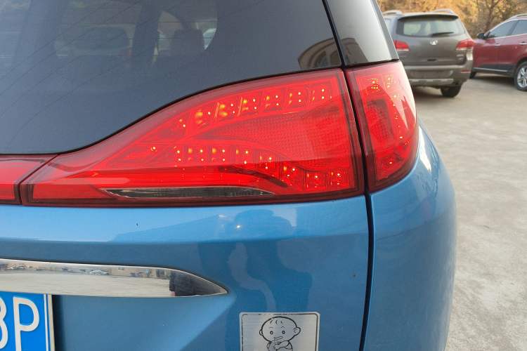 Used Chery Arrizo M7 2015 2.0L CVT Comfort Edition 232 Seats