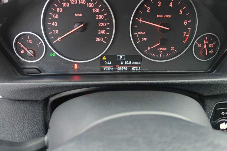 Used BMW 3 Series 2017 320Li Fashion Model
