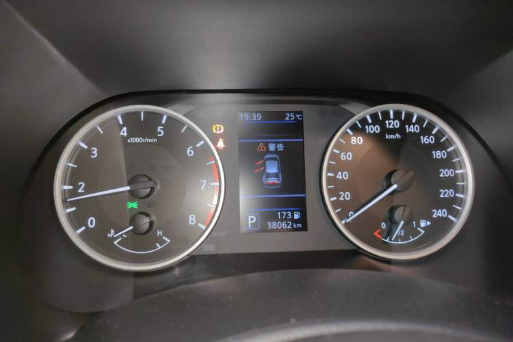 Used Nissan Sylphy 2020 1.6L XL CVT Smart Enjoyment Edition Instrument Cluster