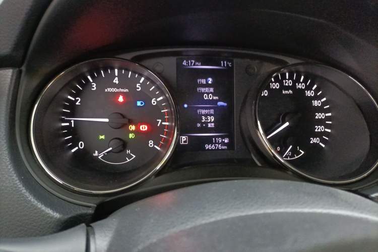 Used Nissan X-Trail 2017 2.0L CVT Comfort Edition 2WD
