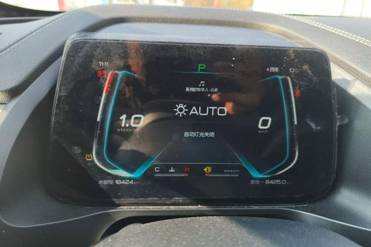 Used BYD Qin Pro 2020 Beyond Edition 1.5TI Automatic Prestige Version
