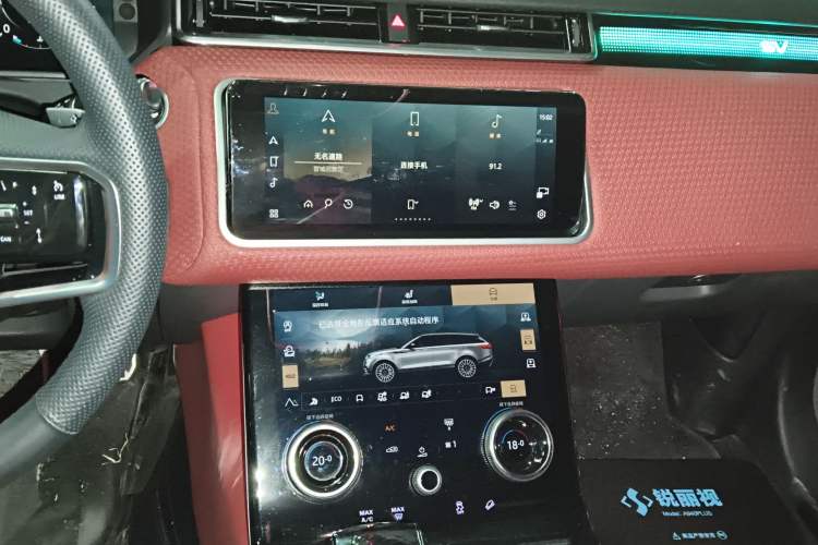 Used Land Rover Range Rover Velar 2021 P340 R-DYNAMIC SE