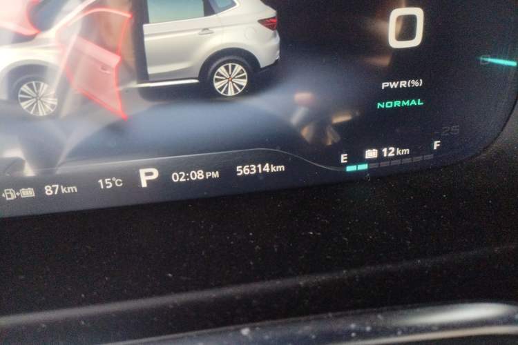 Used Roewe RX5 New Energy 2017 eRX5 50T Hybrid Connected Prestige Flagship Edition Odometer Close Up