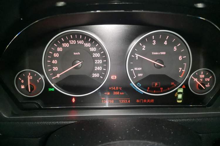 Used BMW 3 Series 2019 320Li Fashion Model