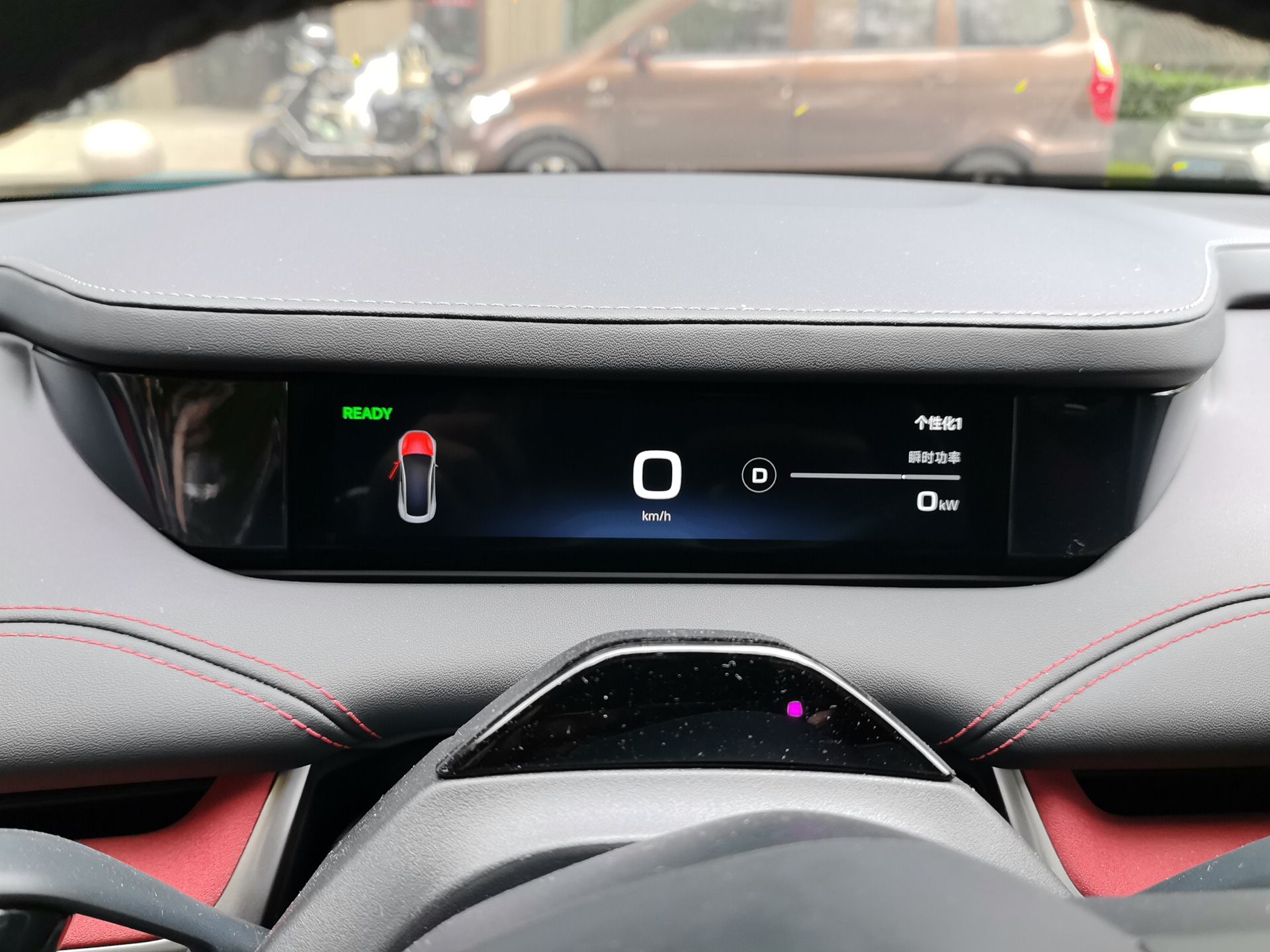 Xiaomi Auto SU7 2024 Rear-Drive Long-Range Intelligent Driving Version — снимка 11