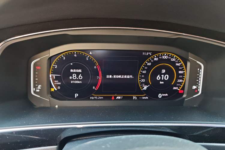 Used Volkswagen Tiguan L 2020 330TSI Automatic Two-Wheel Drive R-Line Flagship Version China VI Standard