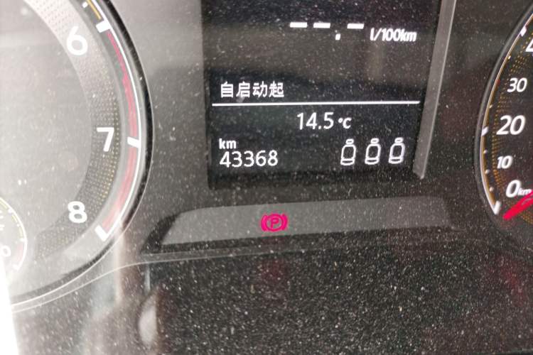 Used Volkswagen Bora 2019 Revised Version 1.5L Automatic Elite Edition China VI Standard