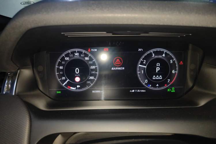 Used Land Rover Discovery Sport 2020 249 PS R-Dynamic Performance Edition
