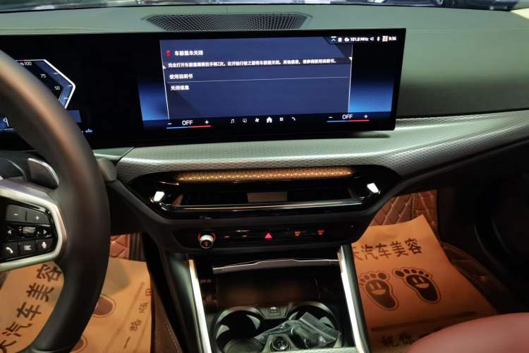 Used BMW 3 Series 2025 330Li M Sport Shadowline Package
