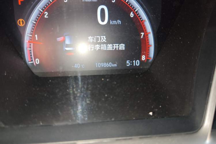 Used Honda Civic 2019 220TURBO CVT Dynamic Edition China VI Emission Standard