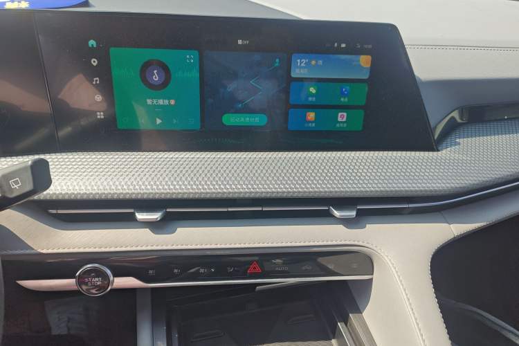 Used Changan CS75 PLUS 2022 2nd Generation 1.5T Automatic Prestige Version