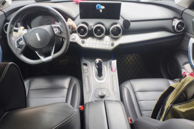 Used Wey VV7 2020 2.0T Flagship Edition Center Console