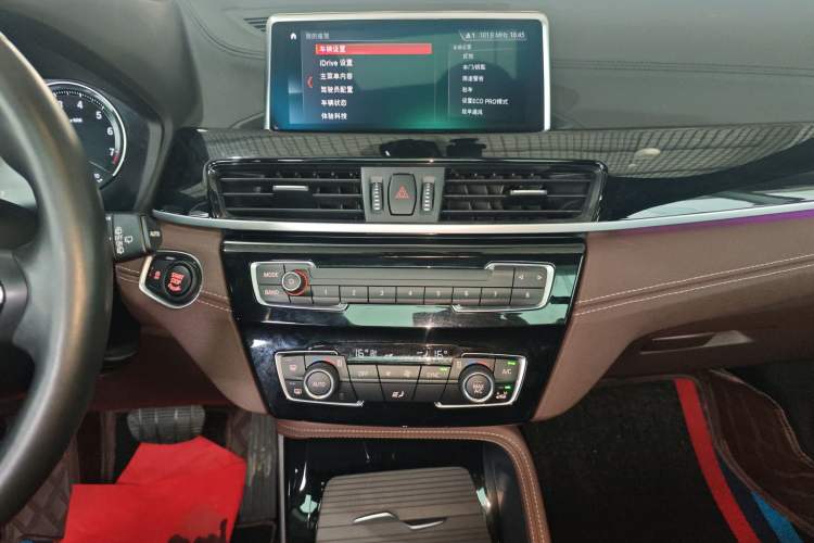 Used BMW X2 2020 sDrive25i Leading Model M Sport Package
