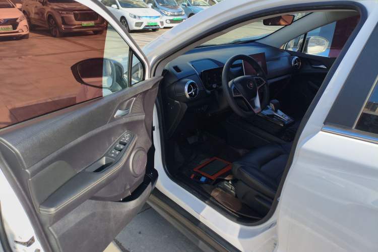 Used BYD Yuan New Energy 2019 EV535 High-Energy Leading Edition