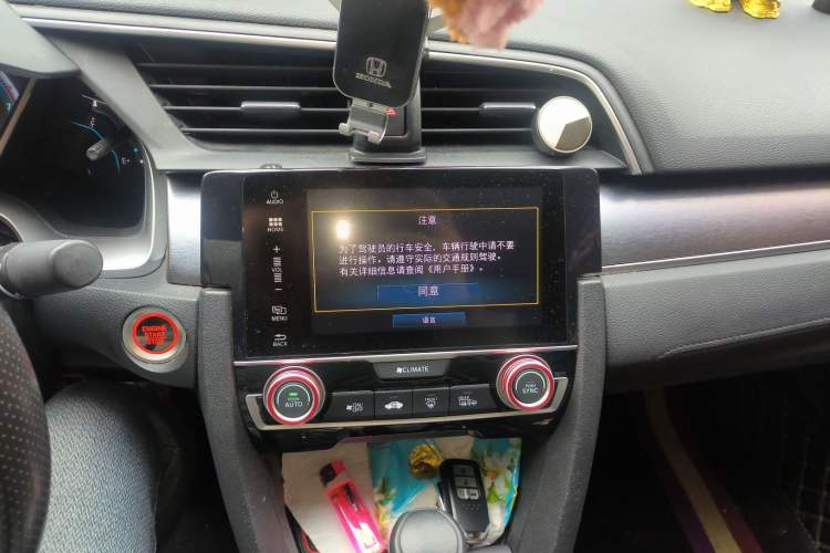 Used Honda Civic 2016 220TURBO CVT Luxury Edition