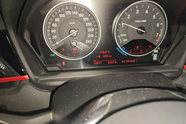 Used BMW X1 2016 xDrive20Li Luxury Model