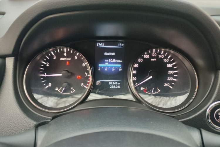 Used Nissan Qashqai 2016 2.0L CVT Luxury Edition Instrument Cluster
