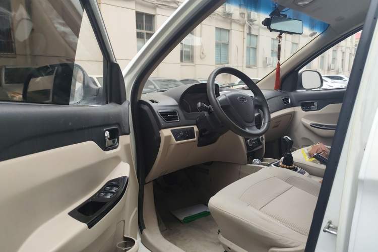 Used Karry K50 2015 1.5L Manual Base Version