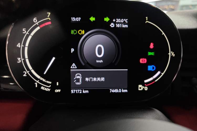 Used MINI 2021 1.5T COOPER Artist Five-Door Edition Instrument Cluster