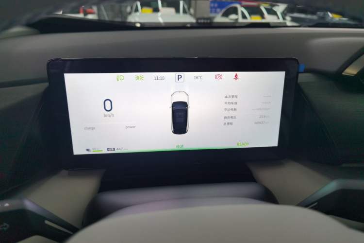 Used Dongfeng Aeolus L7 New Energy 2024 518 Pro Instrument Cluster