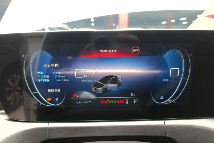 Used Buick Verano 2022 Pro GS Wind-Chasing Edition
