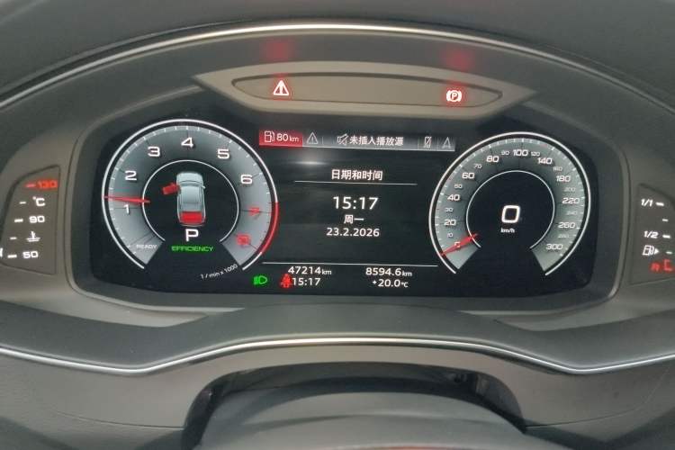 Used Audi A6L 2023 45 TFSI quattro Prestige Elegant Edition Instrument Cluster